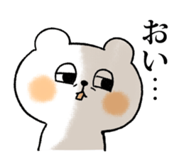 Bear is tweeting sticker #685996