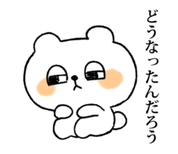 Bear is tweeting sticker #685997