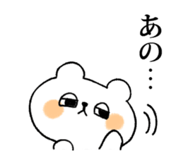 Bear is tweeting sticker #686003