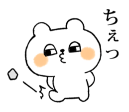 Bear is tweeting sticker #686005