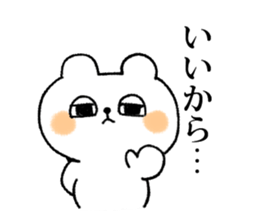 Bear is tweeting sticker #686007