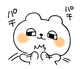 Bear is tweeting sticker #686010