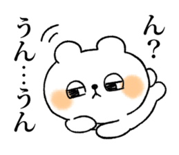 Bear is tweeting sticker #686011