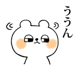 Bear is tweeting sticker #686012