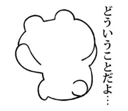 Bear is tweeting sticker #686015