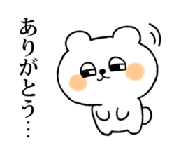 Bear is tweeting sticker #686017
