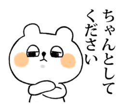 Bear is tweeting sticker #686021