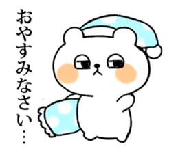 Bear is tweeting sticker #686025