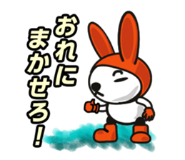 ORANGERABBIT sticker #686187
