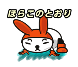 ORANGERABBIT sticker #686198