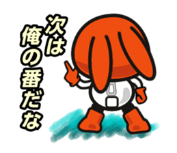 ORANGERABBIT sticker #686211