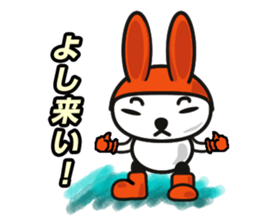 ORANGERABBIT sticker #686212