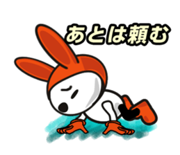 ORANGERABBIT sticker #686213