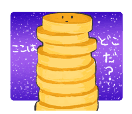 Cute pancakes sticker #686245