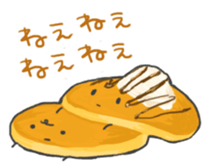 Cute pancakes sticker #686257