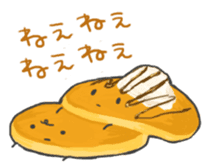 Cute pancakes sticker #686257