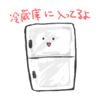 Cute pancakes sticker #686265