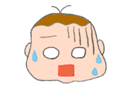 Expression of boy 2 sticker #686352