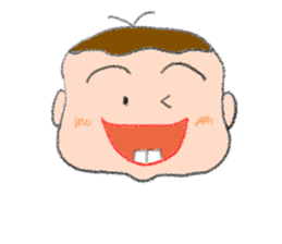 Expression of boy 2 sticker #686356