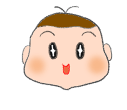 Expression of boy 2 sticker #686376