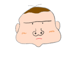 Expression of boy 2 sticker #686378