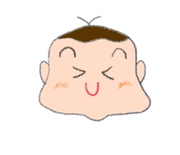 Expression of boy 2 sticker #686384