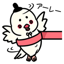 Topknot cockatiel sticker #686432