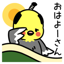 Topknot cockatiel sticker #686438
