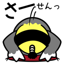 Topknot cockatiel sticker #686440