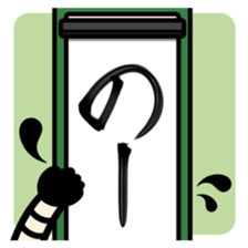 Topknot cockatiel sticker #686444