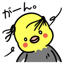 Topknot cockatiel sticker #686452