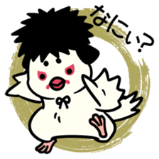 Topknot cockatiel sticker #686456