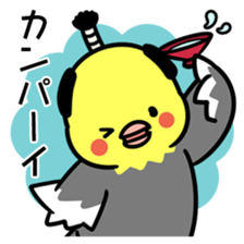 Topknot cockatiel sticker #686458