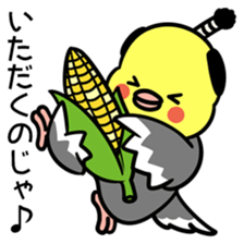 Topknot cockatiel sticker #686459