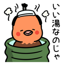 Topknot cockatiel sticker #686461