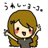 Yoko sticker #686480