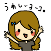Yoko sticker #686480