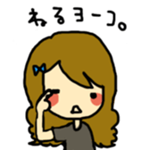 Yoko sticker #686482