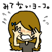 Yoko sticker #686486