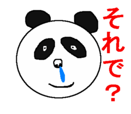 Sticker of healing sticker #686509