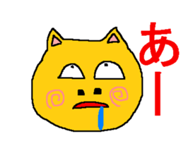 Sticker of healing sticker #686510