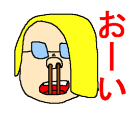 Sticker of healing sticker #686514