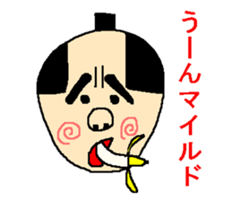 Sticker of healing sticker #686515