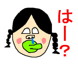 Sticker of healing sticker #686518