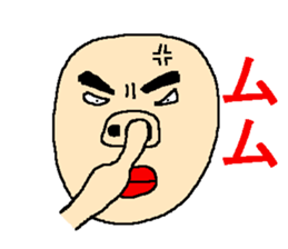 Sticker of healing sticker #686519