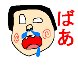 Sticker of healing sticker #686520