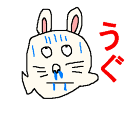 Sticker of healing sticker #686521