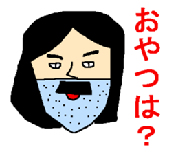 Sticker of healing sticker #686522