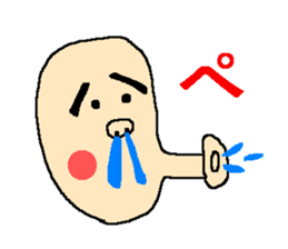 Sticker of healing sticker #686524