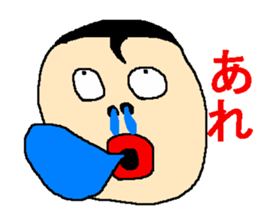 Sticker of healing sticker #686529